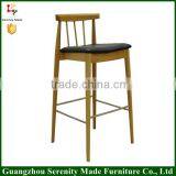 Replica Hans Wenger Bar Stool High Chair With Footrest