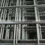 Welded Mesh (ISO 9001:2000)