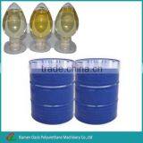 PU Soft Laminated Resin for Nonwoven Fabric With Film