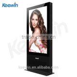 65" Outdoor Double-sided Lcd Advertising Display (high Brightess 2500cd/m2)