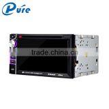 High Quality New 6.2 Inch Universal 2 Din Car Dvd Player With Bluetooth thumbnail-2