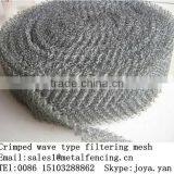 Crimped Wave Shape 100mm Width Wire Mesh for Filtering Liquid and Gas