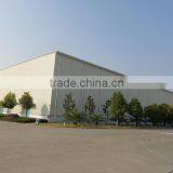 Angel Yeast Co., Ltd. company overview - view 4 thumbnail