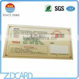 Custom Printing Scratch Off Lottery Ticket Cards thumbnail-1