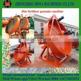 Professional Supplier Organic Fertilizer Pellet Mill / Chicken Manure Pellet Machine thumbnail-4
