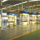 Yancheng Hengtai Environmental Equipments Manufacturing Co., Ltd. company overview - view 2 thumbnail