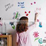 Magnetic White Board Soft Magnetic Whiteboard Stick on Wall Soft Magnetic Wallpaper Ferrous Magnetic Whiteboard thumbnail-3