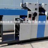 Auto 4 Colour Offset Printing Mahcine Price in India/offset Printing Machine thumbnail-2