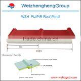 pu Sandwich Panel / Sandwich Panel / Polyurethane Sandwich Roof Panel thumbnail-1