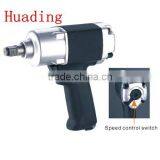 Air Tools 1/2" Professional Composite Twin Hammer Air Impact Wrench thumbnail-1