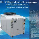 High Precision Air Cooled Industrial Chilled Water Maker thumbnail-1