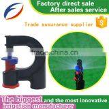 Rotor Micro Sprinkler for Irrigation/Micro Rain Sprinkler/Butterfly Sprinkler thumbnail-6
