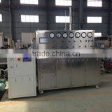 Supercritical Co2 Extraction Machine thumbnail-1