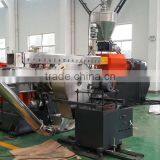 Plastic Film Extruder thumbnail-3