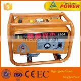 Portable 2kw Gasoline LPG Kerosene Power Generator for Home Use thumbnail-4