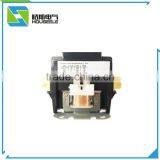 Air Conditioner AC Contactor HS-2G-25-240V thumbnail-1