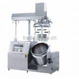 2016 Industrial Tank Vacuum Homogenizer Mixer thumbnail-1