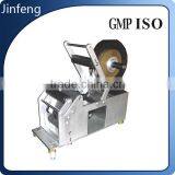Semi-automatic Labeling Machine for Bottles Factory Price Full Automatic Honey Labeling Machine thumbnail-2