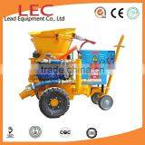 Medium-sized Tunneling Used Electric Drive Dry Shotcrete Machine thumbnail-1