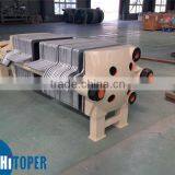 Rough First Stage Oil and Solid Impurities Separator,cast Iron Plate Press Filter Machine thumbnail-3