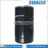 4206089 4429726 320/04133 Replacement Filter Excavator Oil Filter thumbnail-5