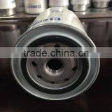 ISO Certificated 1006TGAG Engine Parts 2654403 Oil Filter for Generator thumbnail-3