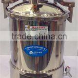 Bluestone Autoclave Steam Autoclave PA-NJ Fully Stainless Steel Autoclave thumbnail-2