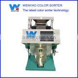 High Quality 5340 Pixels Cashew Nut Color Sorter Machine thumbnail-1