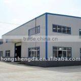 Steel Structure Factory Building in Line With National Standard thumbnail-4