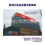 Inflatable Car Mattress thumbnail-1