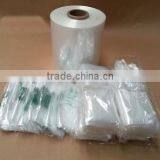 Customized Transparent or Printing Bags for Food Packing thumbnail-1