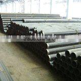 API 5L 3PE Coated Steel Pipe for Water thumbnail-1