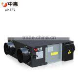 Energy Recovery Roof Air Ventilator With Cross-counterflow Heat Exchanger thumbnail-1