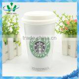 Porcelain 12oz Starbucks Double Walled Mug thumbnail-1