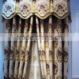 Medusa Jacquard Embroidery Window Curtains/ Embroidered Organza Fabric/ Master Bedroom Entrance Door Ready Made Curtain thumbnail-1
