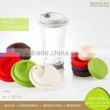 Colorful Silicone Handle and Cap Available Glass 300ml Coffee Mug thumbnail-5