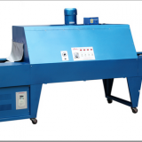 Heat shrink film packing machine