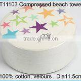 Cake Compressed Towel thumbnail-1