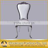 Luxury White Leather Banquet Chair With Mirror Silver Legs thumbnail-1