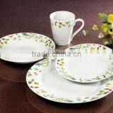 Fine Porcelain Round Porcelain Dinner Set thumbnail-1