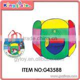 Super High Quality Fashion Kids Lovely Kids Easy Fold Play Tent thumbnail-1