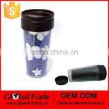Beautiful Double Wall Plastic Cup Plastic Gift Advertising Cup 450154 thumbnail-1