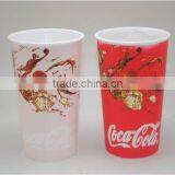 Plastic Cold Reactive Cup thumbnail-1