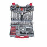 LB-402 133pcs Hand Tool Set Tool Kit in Plastic Case