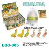 Surprising Water Growing Duck/Chick Egg Toys thumbnail-1