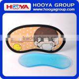 Polyester Cotton Ice Bag Sleep Eye Mask New thumbnail-1