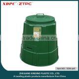 130 Liter Plastic Compost Bin XDB-408 thumbnail-1