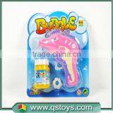 Cute Summer Bubble Gun Toy With EN71 thumbnail-1