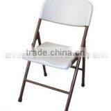 Plastic Folding Chair Outdoor Furniture Design thumbnail-1