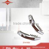 Mini Wooden Handle Corkscrew Wine Opener With Logo thumbnail-1